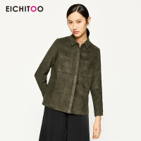 爱居兔秋季女装长袖纯色时尚翻领衬衫