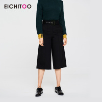 EICHITOO爱居兔四季女装黑色可拆卸腰带阔腿七分裤
