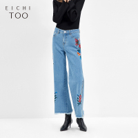爱居兔2019春季女装民族风刺绣磨边牛仔裤