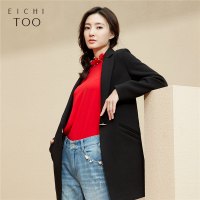 爱居兔春秋女装王丽坤同款红色荷叶边长袖梭织上衣