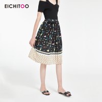 爱居兔2019夏季女装时尚撞色拼接中长款半身裙