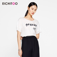 爱居兔2019夏季女装时尚休闲短袖梭织上衣