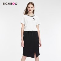 爱居兔2019夏季女装假两件套开衩下摆针织连衣裙