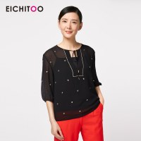 爱居兔2019夏季女装时尚轻薄两件套中袖梭织上衣