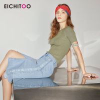 爱居兔夏装2019女装低圆领修身微弹挖剪字母袖短袖针织衫