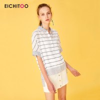 爱居兔2019夏季女装条纹两件式短袖梭织上衣