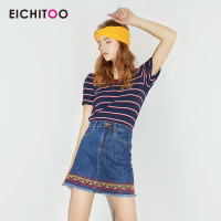 爱居兔夏装2019女装优雅露肩V领修身微弹条纹短袖针织衫