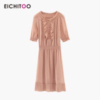 爱居兔2019夏季女装清新珊瑚粉色木耳边轻薄中袖连衣裙