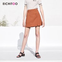 爱居兔2019夏季女装时尚中A字短款半身裙