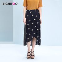 爱居兔2019夏季女装黑色花纹收腰系带中长款半身裙