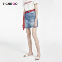 爱居兔2019夏季女装时尚撞色腰带A字浅色短款牛仔半身裙