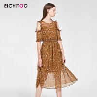 爱居兔2019夏季女装时尚气质肩膀镂空两件式中长款连衣裙