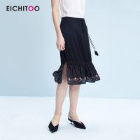 爱居兔2019夏季女装经典黑色收腰显瘦压褶下摆知性优雅半身裙