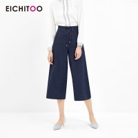 爱居兔春装2019女装时尚裤子 女高腰修身宽松阔腿裤