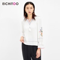 爱居兔春装2019女装时尚白色绣花一字肩长袖梭织上衣
