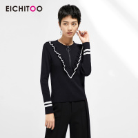 爱居兔春装2019女装时尚圆领撞色袖口长袖针织衫