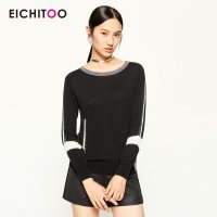 2019爱居秋季女装 时尚撞色毛衣针织衫套装上衣