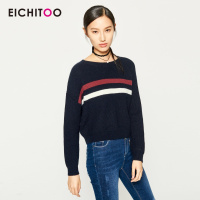 2019爱居兔秋装女装藏青镶拼长袖毛衣针织衫