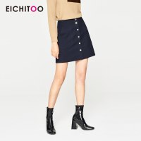 爱居兔春秋女装时尚单排扣短款 半身裙