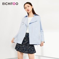 爱居兔春装2019女装时尚浅蓝色宽松派克服