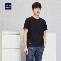 HLA海澜之家提花简洁短袖T恤2018夏季新品舒适透气T恤男HNTBJ2E340A