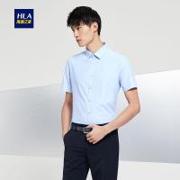 HLA海澜之家舒适斜纹短袖正装衬衫2018夏季新品商务短袖衬衫男HNCBD2E006A