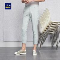 HLA海澜之家修身直筒九分裤2018夏季新品舒适休闲裤男HKCAD2E172A