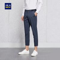 HLA海澜之家微弹修身九分裤2018夏季新品舒适直筒休闲裤男HKCAD2E159A