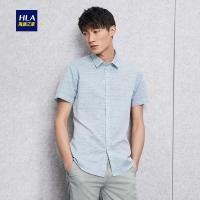 HLA海澜之家棉麻透气休闲衬衫2018夏季新品柔软短袖衬衫男HNECJ2E119A