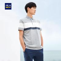 HLA海澜之家条纹镶拼短袖T恤2018夏季新品休闲短袖polo衫男HNTBD2E605A