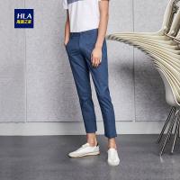 HLA海澜之家直筒休闲九分裤2018夏季新品中腰舒适休闲裤男HKCAD2E155A