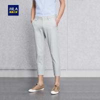HLA海澜之家简约花纹九分裤2018夏季新品直筒休闲裤男HKCAD2E178A