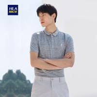 HLA海澜之家简约花纹短袖T恤2018夏季新品翻领舒适短袖polo衫HNTBD2E688A