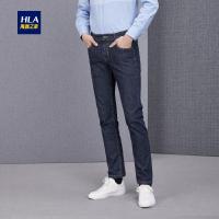 HLA海澜之家微弹中腰牛仔裤2018秋季热卖舒适透气牛仔裤男HKNAD3V198A