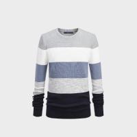 HLA海澜之家撞色条纹款长袖针织衫2018秋季新品套头针织衫男HNZAD3E132A