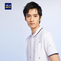 HLA海澜之家清新印花Polo衫2018夏季新品舒适透气短袖T恤男HNTBD2E739A