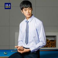 HLA海澜之家简约质感斜纹衬衫2018春季新品长袖衬衫男HNCAD1E012A