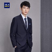 HLA海澜之家修身仿毛套装秋季商务平驳领西服套装男HTXAD3E060A