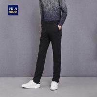 HLA海澜之家绅士净色休闲裤2018秋季新品中腰直筒休闲长裤男HKCAD3E302A