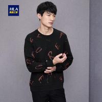 HLA海澜之家时尚印花卫衣2018秋季新品微弹舒适休闲卫衣男士HNZWJ3E067A
