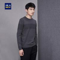 HLA海澜之家净色圆领长袖针织衫2018秋季新品套头基础针织衫男HNZAD3E030A