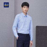 HLA海澜之家时尚碎花长袖衬衫2018秋季新品提花休闲衬衫男HNEAD3E133A