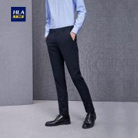 HLA海澜之家中腰商务休闲裤2018秋季新品直筒花纹休闲长裤男HKCAD3E209A