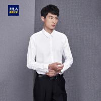 HLA海澜之家精致正装提花长袖衬衫2018秋季新品修身舒适衬衫男士HNCAD3E064A