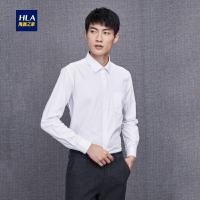 HLA海澜之家净色斜纹长袖正装衬衫2018秋季新品商务衬衫男HNCAD3E078A
