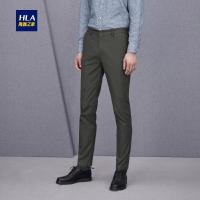 HLA海澜之家修身窄脚休闲裤2018秋季新品基础净色休闲长裤男HKCAJ3E260A