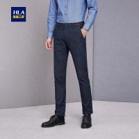 HLA海澜之家修身直筒休闲裤2018秋季新品磨毛舒适休闲长裤男HKCAD3E238A