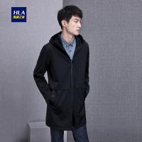 HLA海澜之家时尚连帽中长款风衣2018秋季新品休闲外套男HWFAJ3E023A