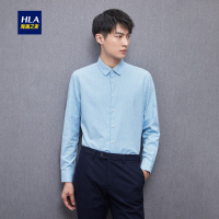 HLA海澜之家竖条纹提花衬衫2018秋季新品柔软长袖休闲衬衫男HNEAD3E126A