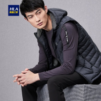 HLA海澜之家连帽轻薄款羽绒背心2018秋季新品时尚舒适羽绒马甲男HWRBJ3E001A